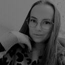 Знакомства: Альбина, 30 лет, Нефтекамск