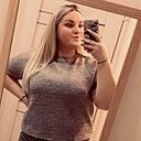 Знакомства: Ксения, 29 лет, Новороссийск