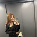 Знакомства: Мария, 26 лет, Глубокое