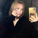 Знакомства: Наталья, 25 лет, Астрахань