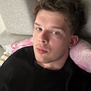 Знакомства: Максим, 23 года, Минск