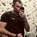 Знакомства: Дмитрий, 23 года, Черемхово