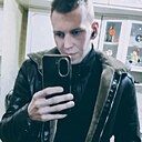 Знакомства: Серго, 27 лет, Новодвинск