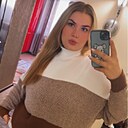 Знакомства: Екатерина, 29 лет, Ставрополь