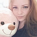 Знакомства: Катя, 31 год, Мариуполь