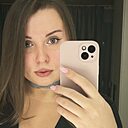 Знакомства: Алена, 32 года, Рудный