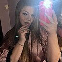 Знакомства: Милена, 19 лет, Орша