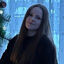 Знакомства: Анастасия, 22 года, Пермь