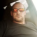 Знакомства: Алексей, 46 лет, Каменск-Шахтинский