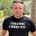 Знакомства: Рамиль, 33 года, Томск