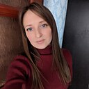 Знакомства: Екатерина, 34 года, Екатеринбург