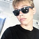 Знакомства: Никита, 23 года, Ульяновск