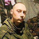 Знакомства: Аркадий, 26 лет, Иркутск