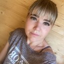 Знакомства: Дина, 27 лет, Ульяновск