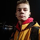 Знакомства: Иван, 19 лет, Бобруйск