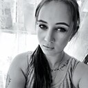 Знакомства: Леся, 32 года, Бикин