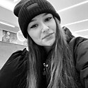 Знакомства: Natalia, 25 лет, Майкоп