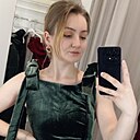 Знакомства: Людмила, 27 лет, Альметьевск