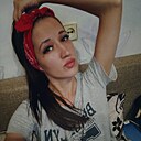 Знакомства: Нелька, 34 года, Ульяновск