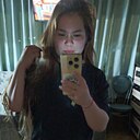 Знакомства: Надежда, 25 лет, Набережные Челны