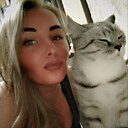 Знакомства: Анастасия, 30 лет, Новосибирск