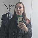 Знакомства: Алёна, 35 лет, Сочи