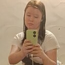 Знакомства: Елизавета, 21 год, Архангельск