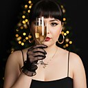 Знакомства: Мария, 35 лет, Нижний Новгород