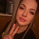 Знакомства: Аличка, 34 года, Донецк