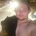 Знакомства: Пепельница, 36 лет, Чехов