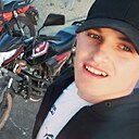 Знакомства: Алексей, 20 лет, Варна