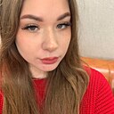 Знакомства: Анастасия, 18 лет, Иркутск