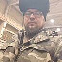 Знакомства: Николай, 41 год, Тверь