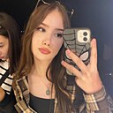 Знакомства: Александра, 20 лет, Ростов-на-Дону