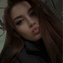 Знакомства: Юлия, 24 года, Ленинск-Кузнецкий
