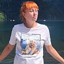 Знакомства: Анна, 38 лет, Нижний Новгород