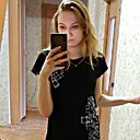 Знакомства: Светик, 26 лет, Красноярск