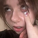 Знакомства: София, 18 лет, Минск