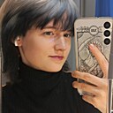 Знакомства: Дарья, 23 года, Тюмень