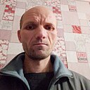 Знакомства: Славик, 40 лет, Кривой Рог