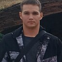 Знакомства: Артём, 19 лет, Новошахтинск