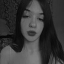 Знакомства: Ксюша, 19 лет, Москва