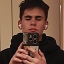 Знакомства: Никита, 18 лет, Новороссийск