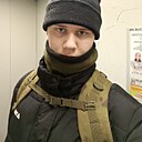 Знакомства: Никита, 18 лет, Екатеринбург