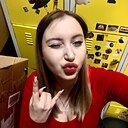 Знакомства: Валерия, 18 лет, Москва