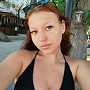 Знакомства: Софья, 18 лет, Ростов-на-Дону