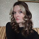 Знакомства: Варвара, 19 лет, Арзамас