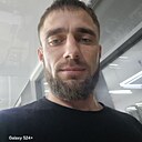 Знакомства: Сергей, 34 года, Нерюнгри