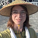 Знакомства: Анна, 18 лет, Владивосток