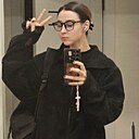 Знакомства: Ася, 23 года, Санкт-Петербург